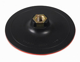 125mm x 3mm Backing Pad 