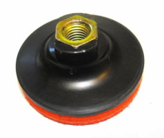 77mm x 10mm Backing Pad 